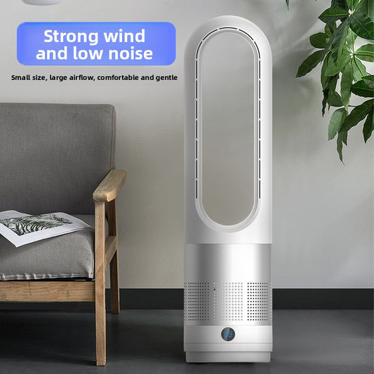 18 inch Bladeless Fan Silent Energy Saving